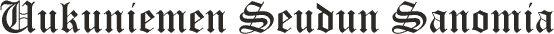 Uukuniemen Seudun Sanomia - logo